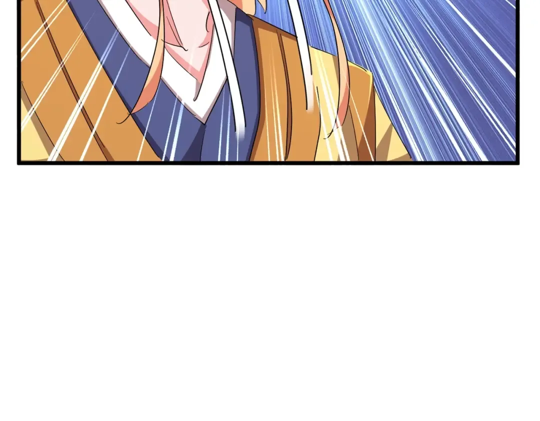 第387话 万人之上 第4页