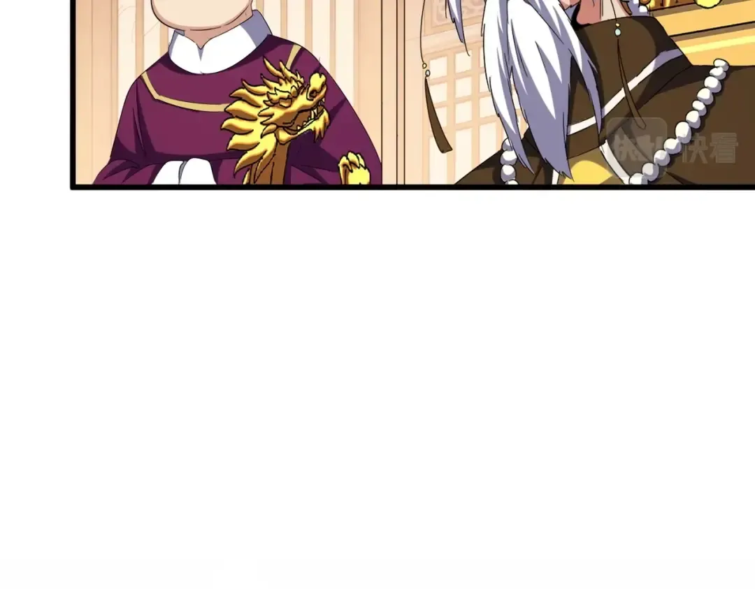 第387话 万人之上 第34页