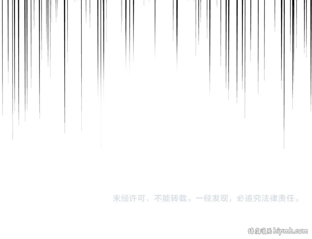 第387话 万人之上 第96页