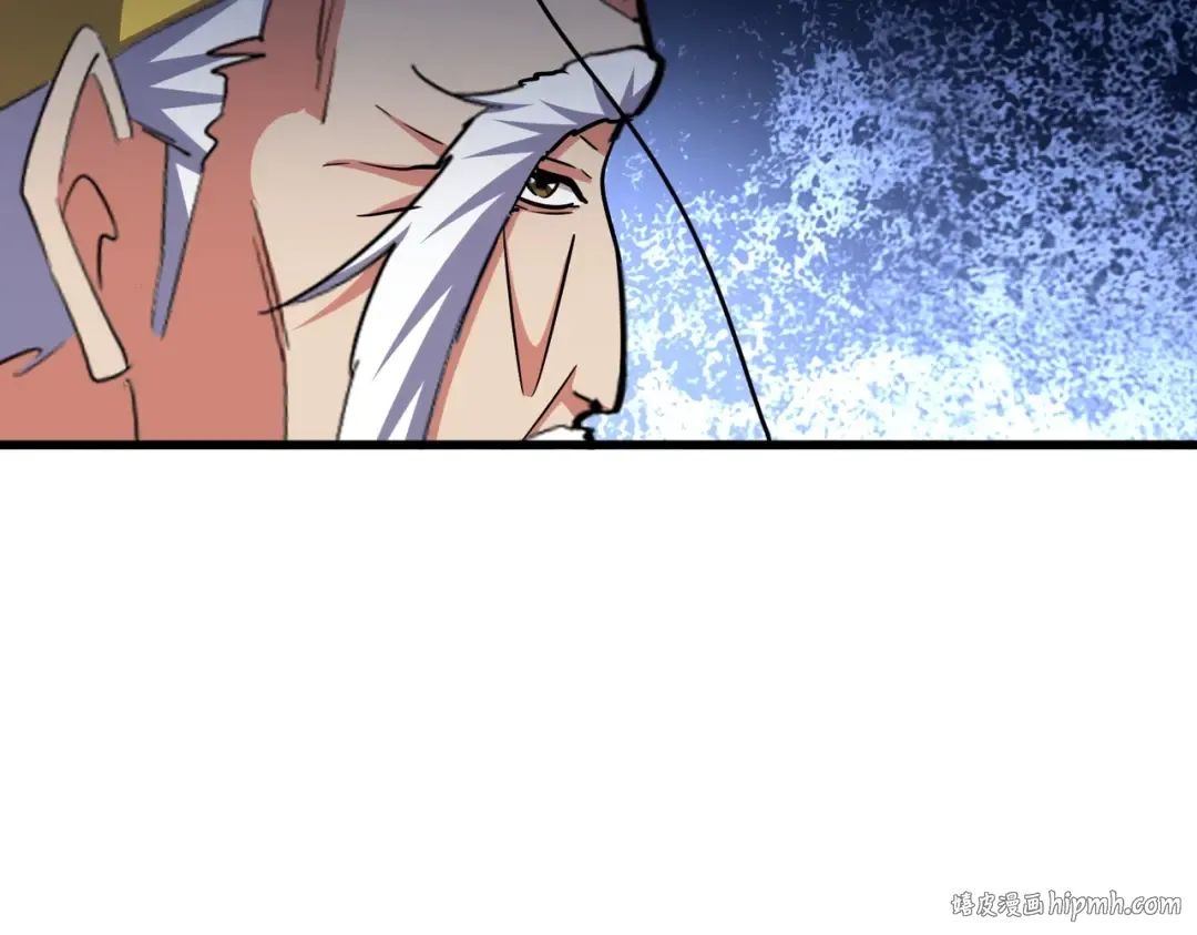 第388话 老狐狸 第56页