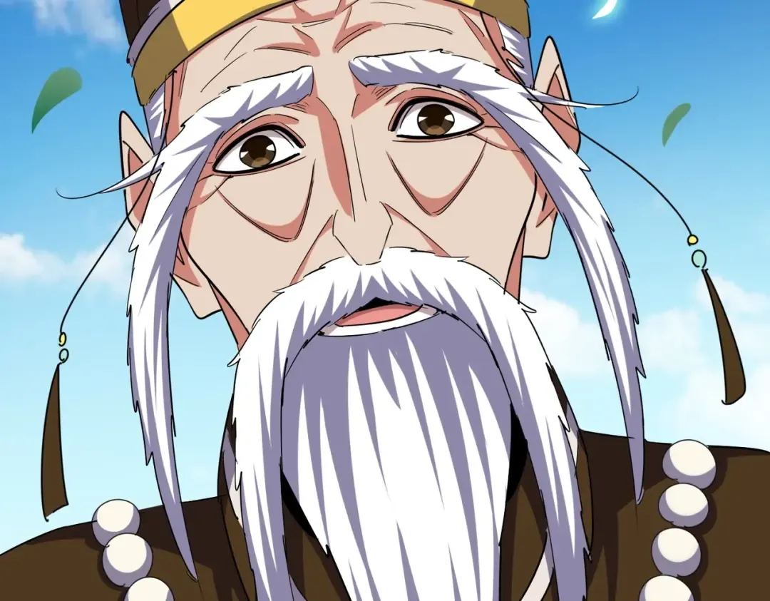 第388话 老狐狸 第87页