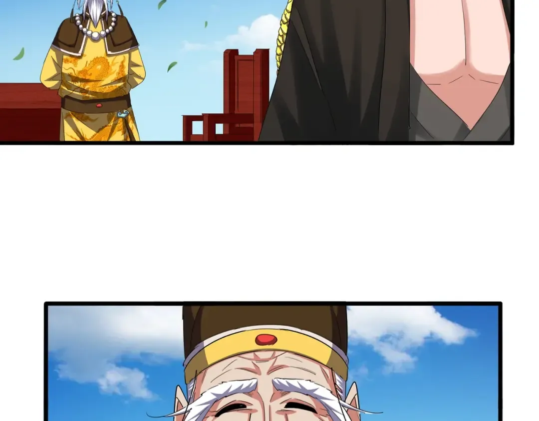 第389话 争锋 第18页