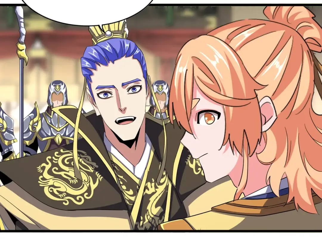 第390话 微操达人 第26页