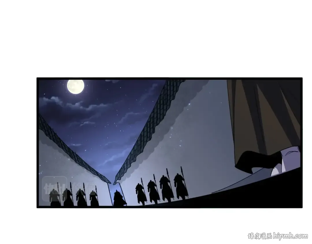 第391话 神叨叨的老登不请自来 第48页