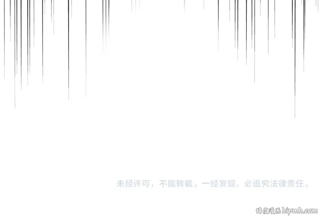 392话 难逃的因果 第102页