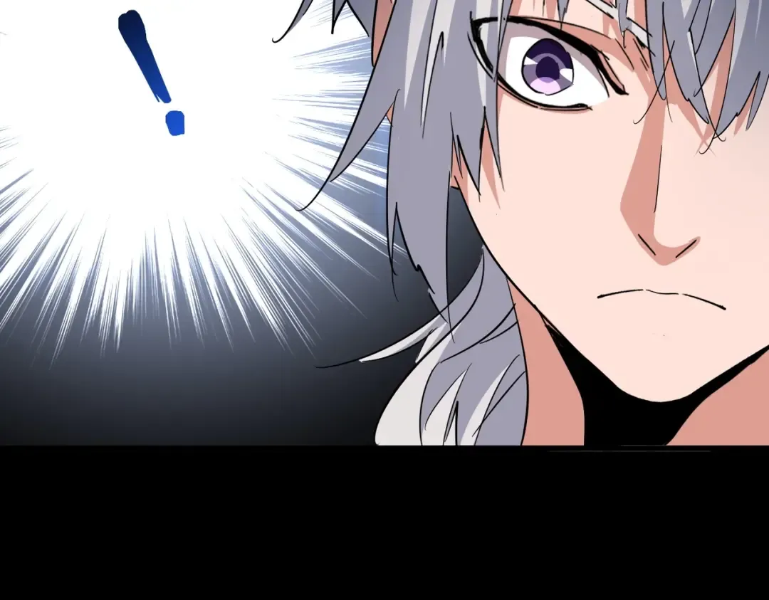 第394话 天下苍生关老子屁事 第54页