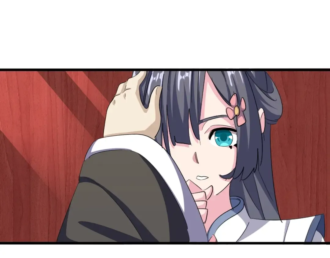 第396话 啊！好强的迷烟！ 第22页