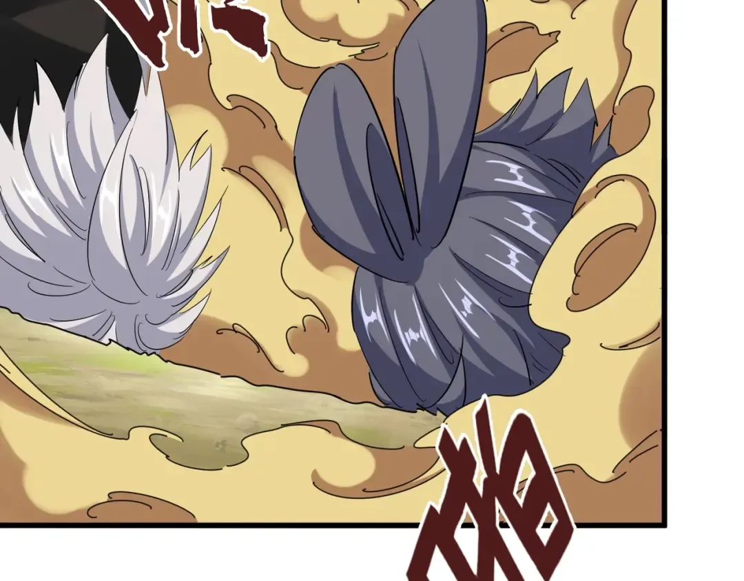 第396话 啊！好强的迷烟！ 第62页