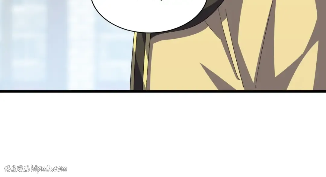 第397话 帝王相 第88页