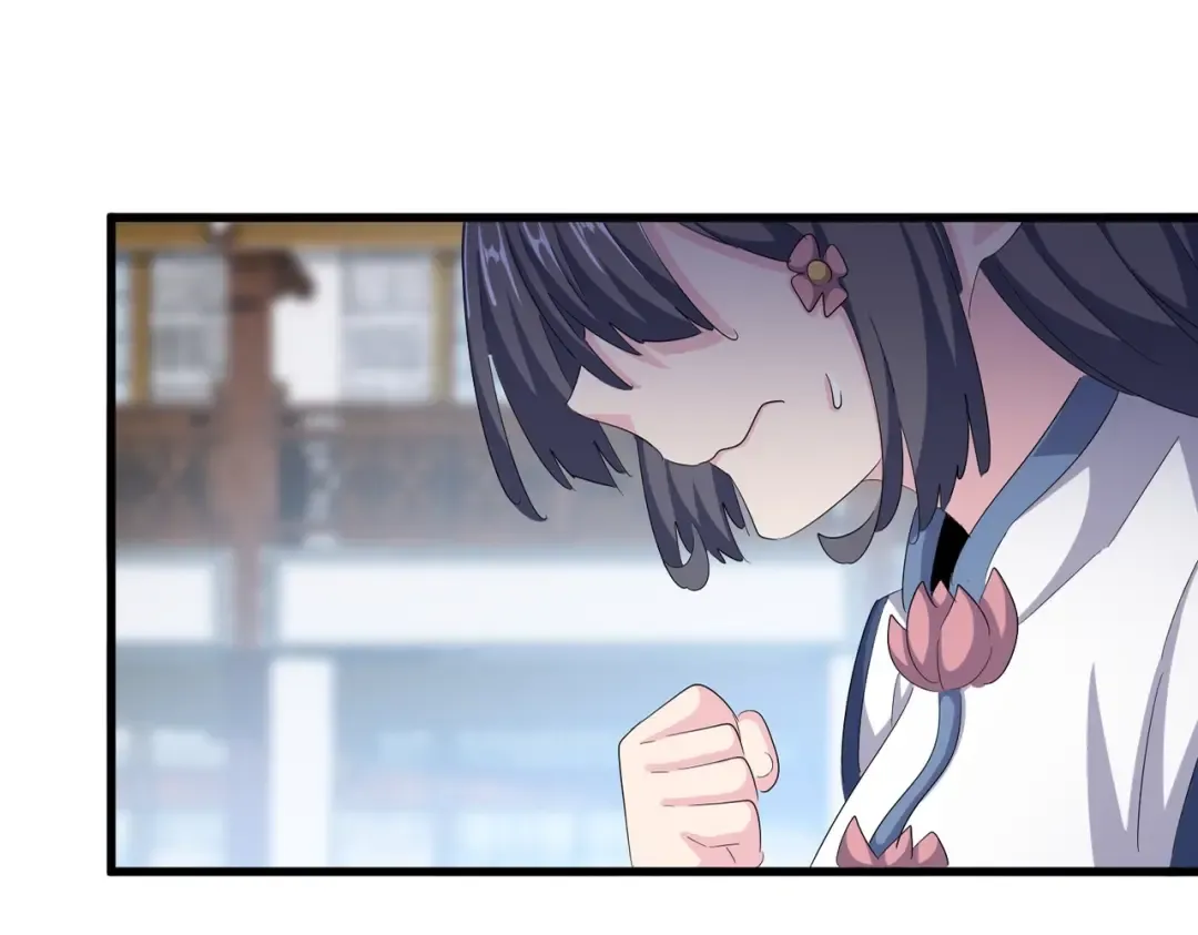 第398话 启动！ 第31页