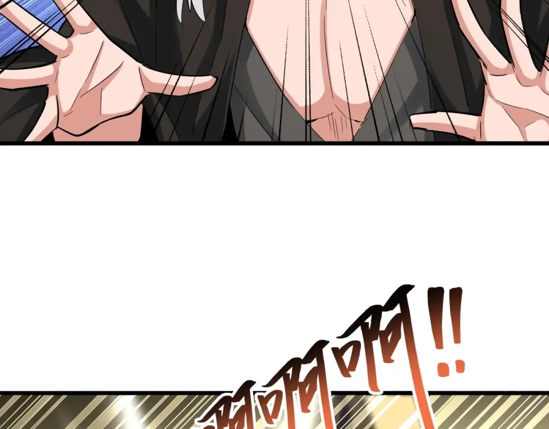 第399话 夺权的种子 第35页