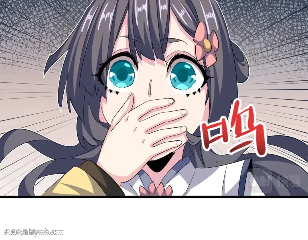 第400话 第四百话！达成！ 第24页