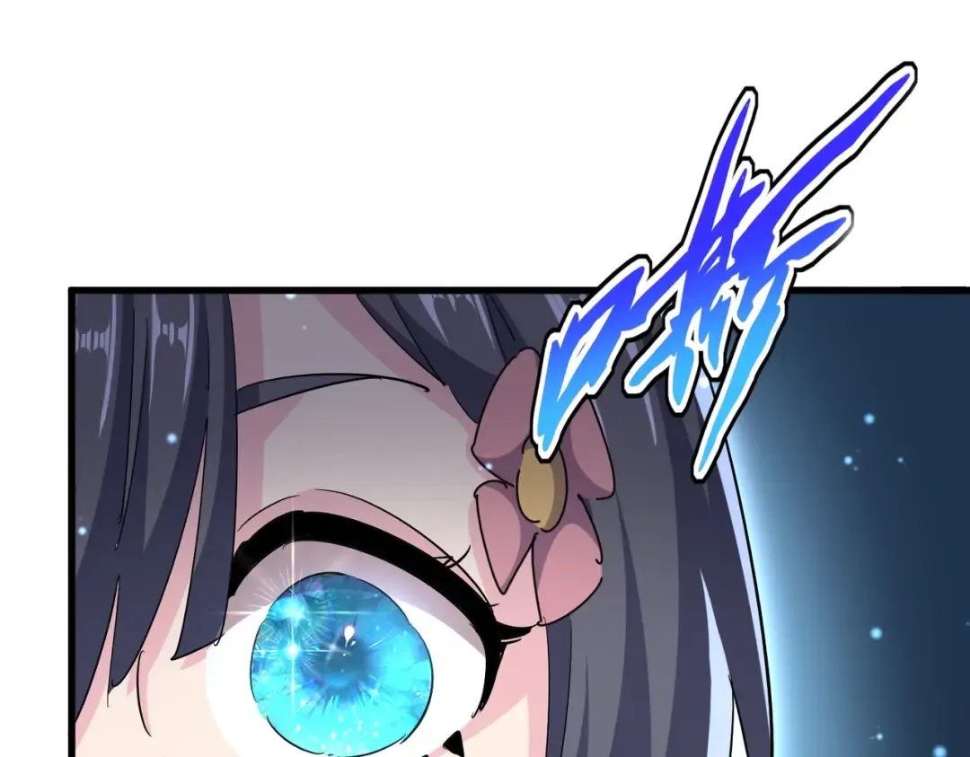 第400话 第四百话！达成！ 第66页
