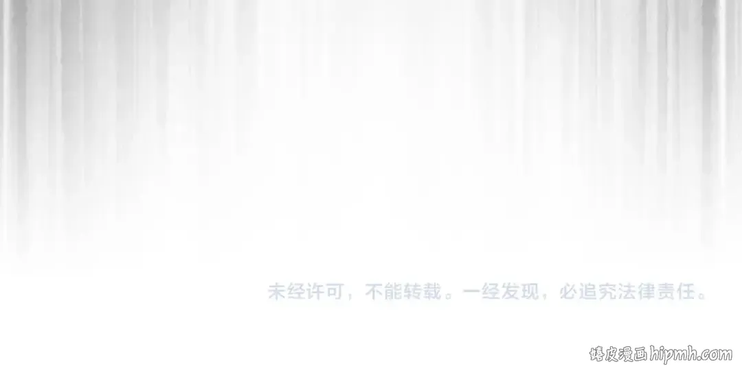 第400话 第四百话！达成！ 第115页