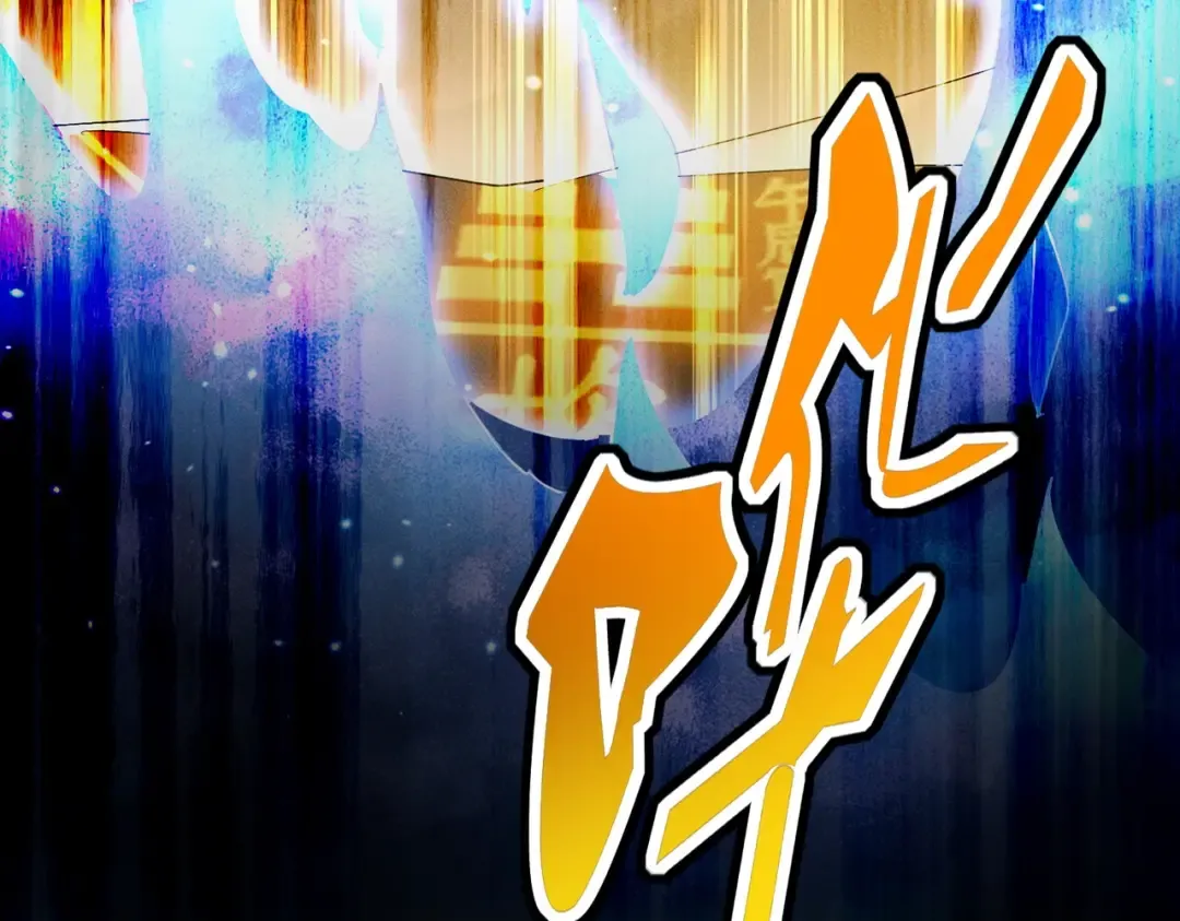第401话 管家婆*3 第7页