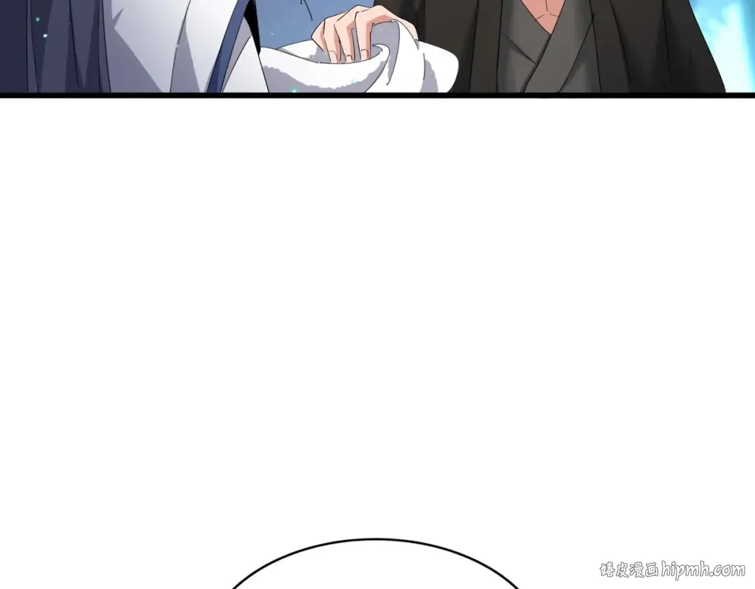 第401话 管家婆*3 第48页