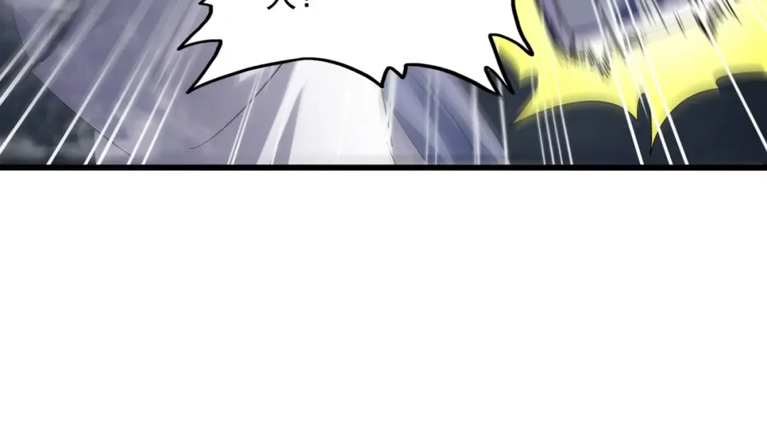 第401话 管家婆*3 第57页