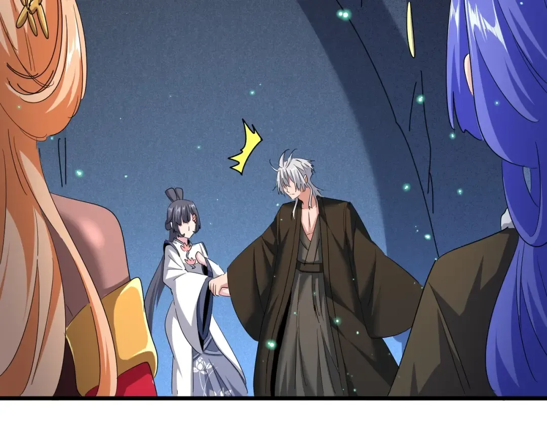 第401话 管家婆*3 第67页
