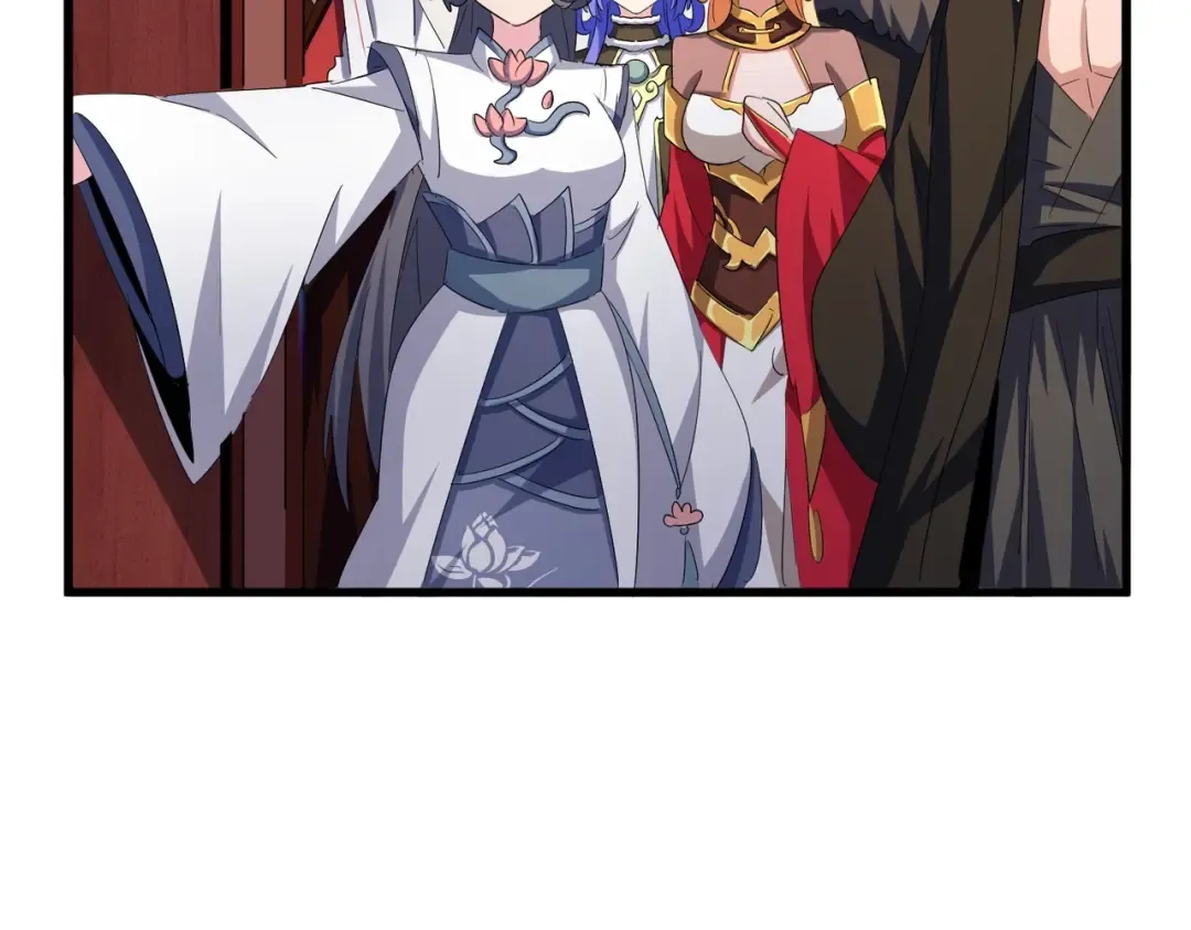 第401话 管家婆*3 第111页