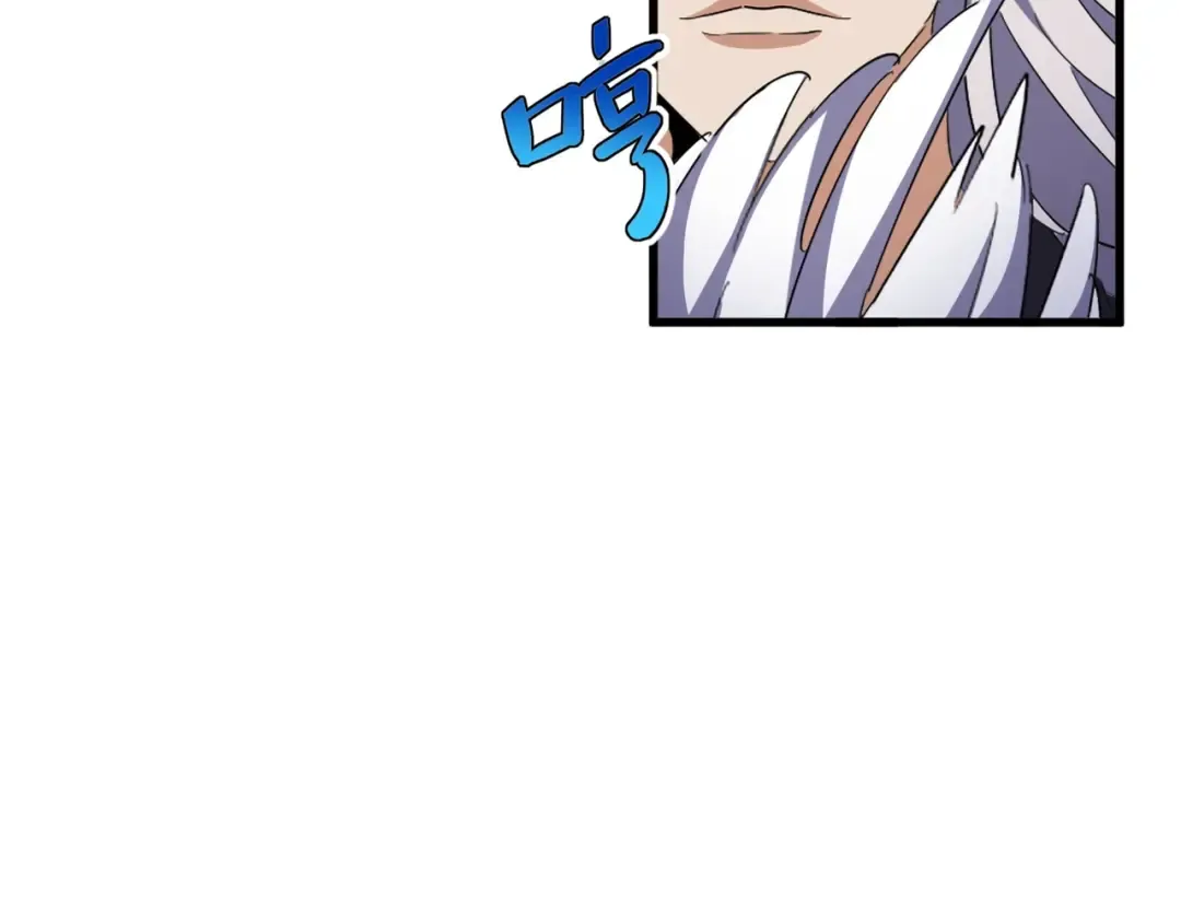 第405话 古怪的人 第23页