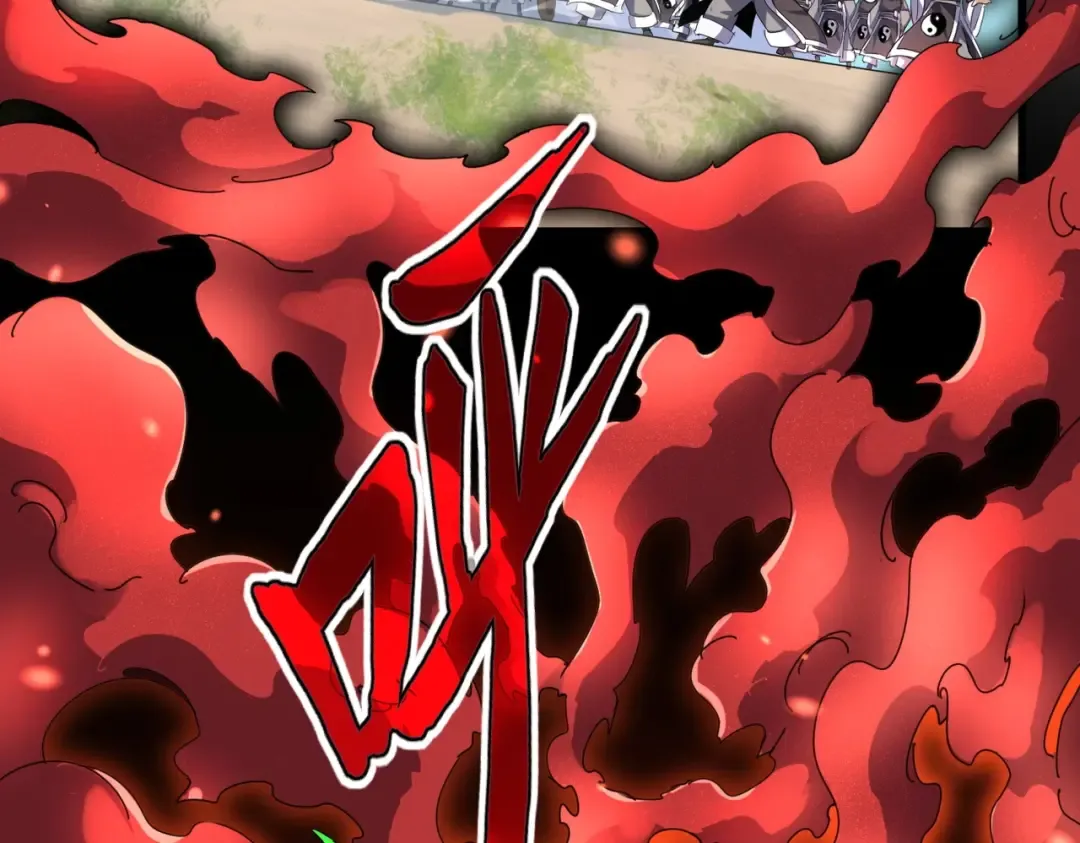 第405话 古怪的人 第35页