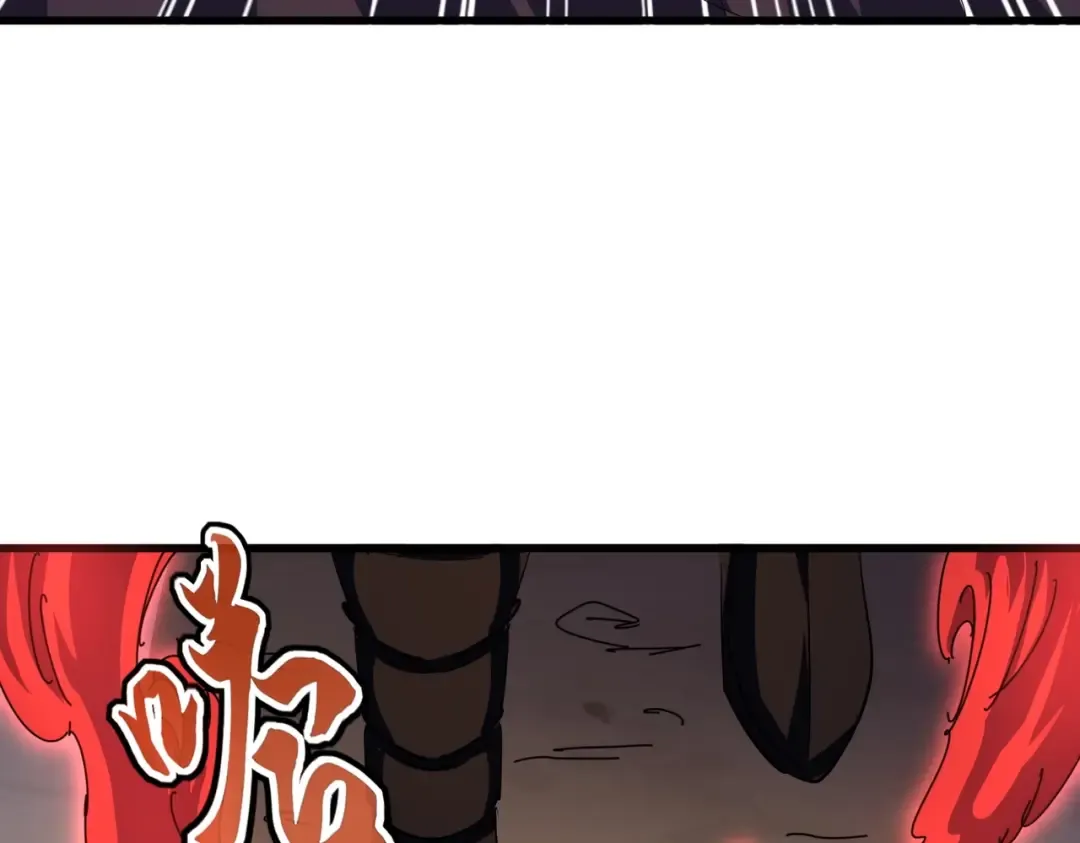 第406话 好强的对手！ 第83页