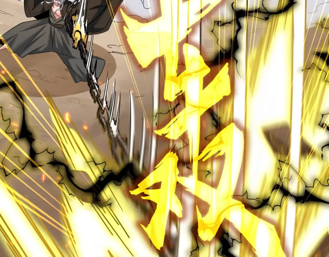 第408话 灵傀 第52页