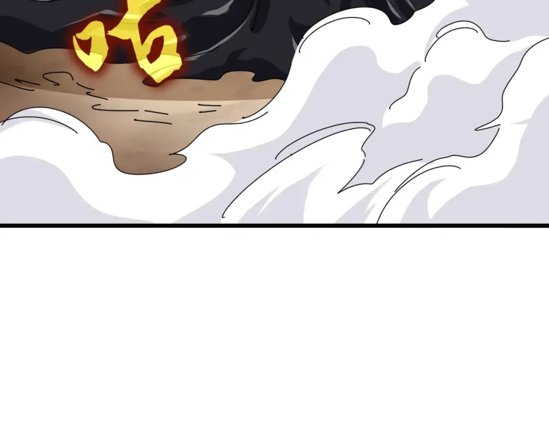 第408话 灵傀 第84页