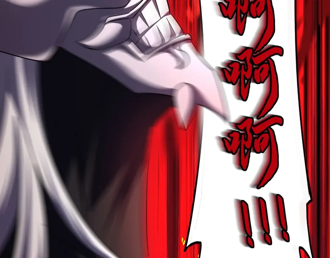 第408话 灵傀 第127页