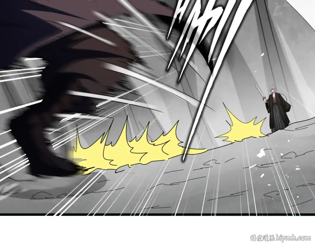 第409话 老六本六 第16页