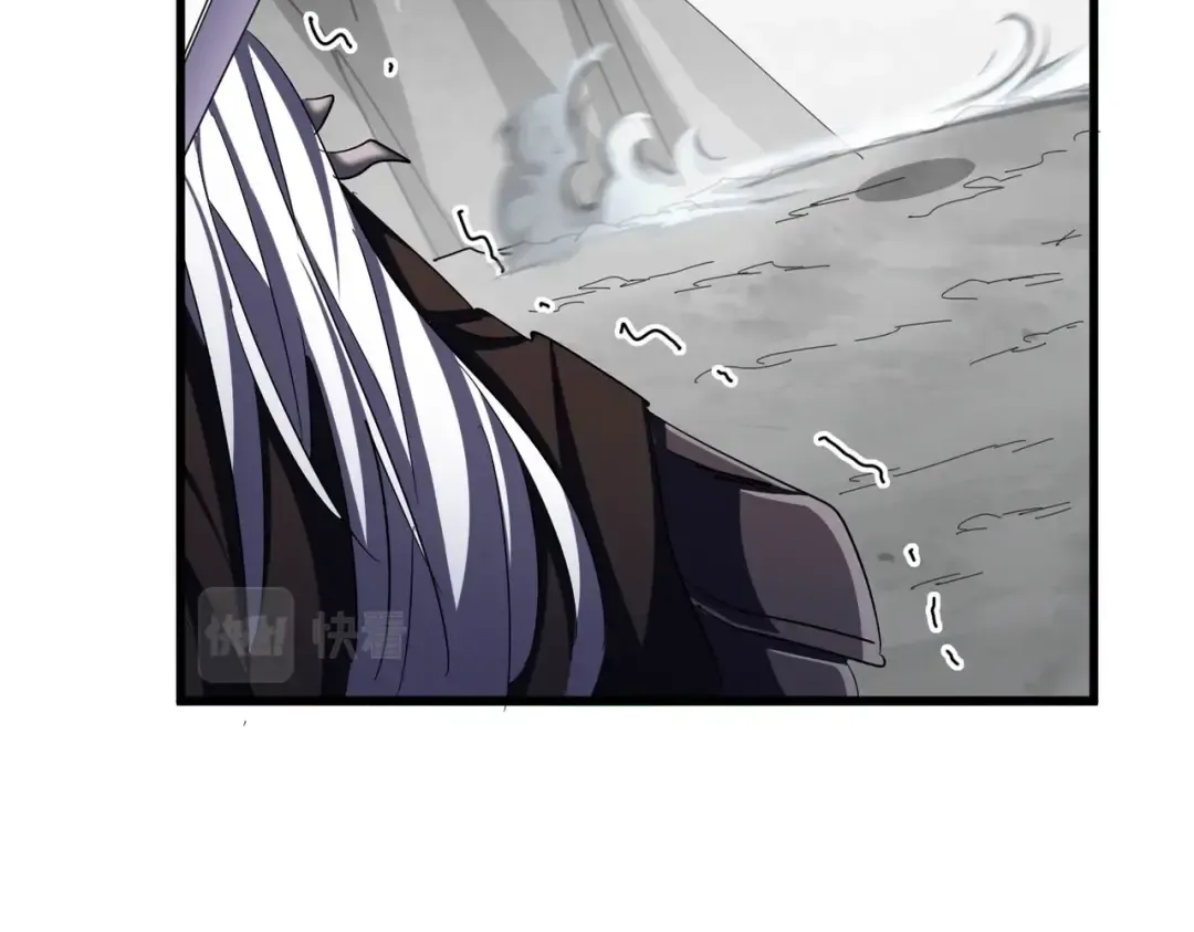 第409话 老六本六 第23页