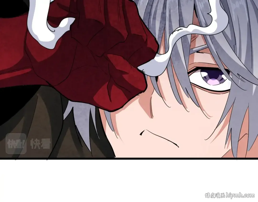 第409话 老六本六 第72页