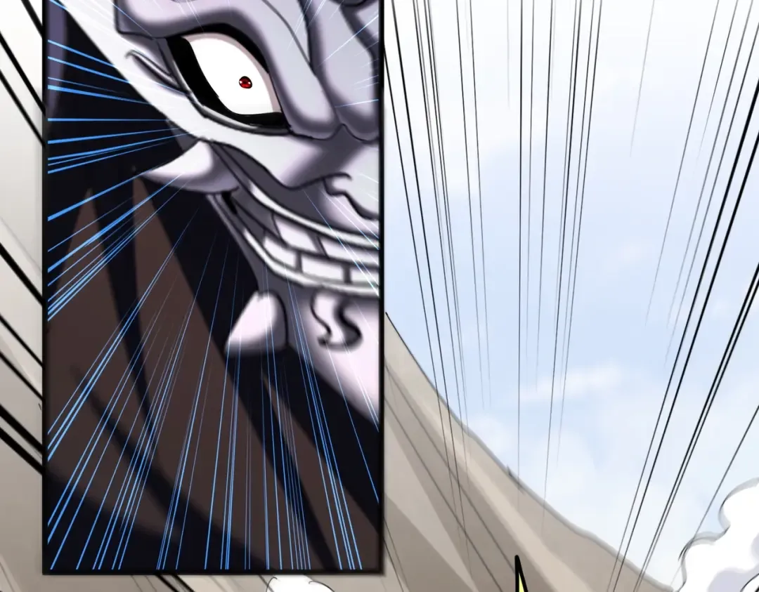 第409话 老六本六 第74页