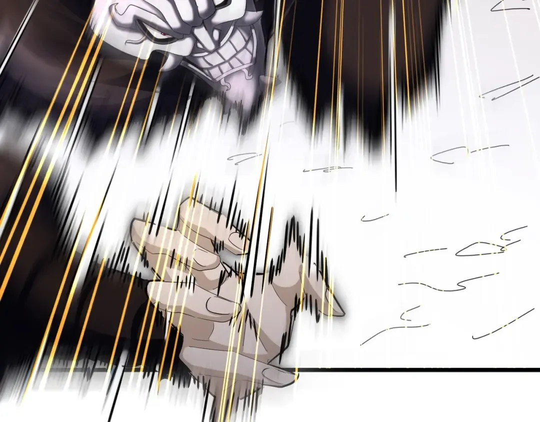 第409话 老六本六 第77页