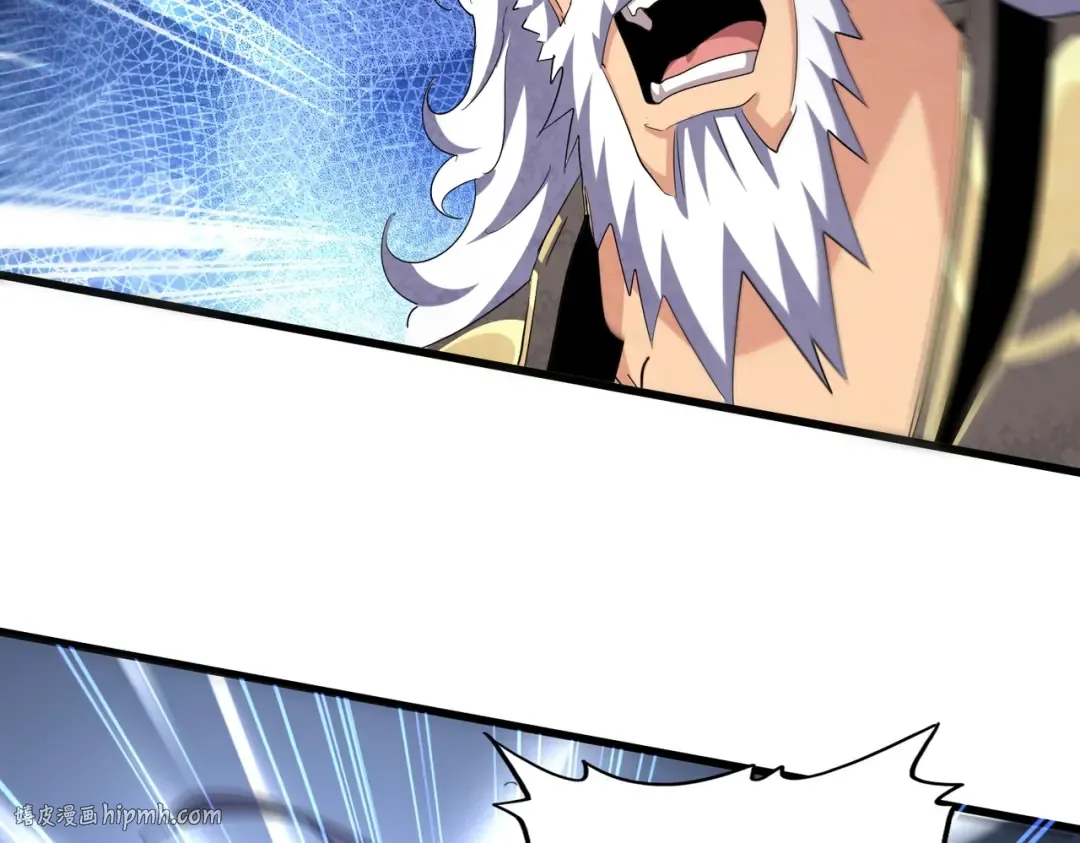 第409话 老六本六 第80页