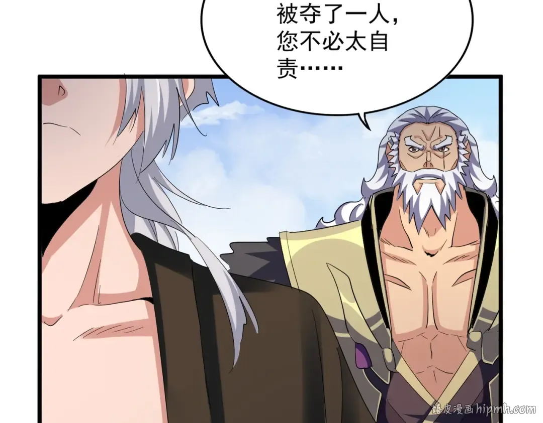 第409话 老六本六 第112页