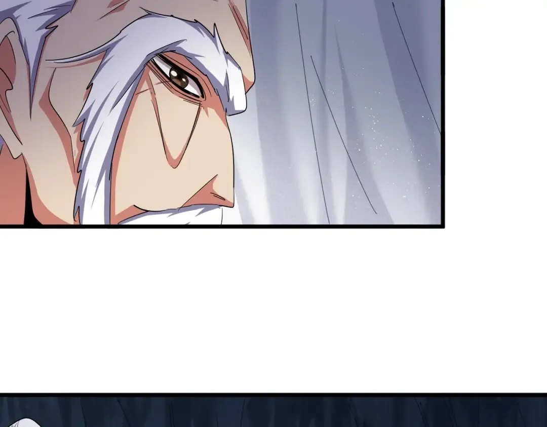 第411话 帝王 第98页