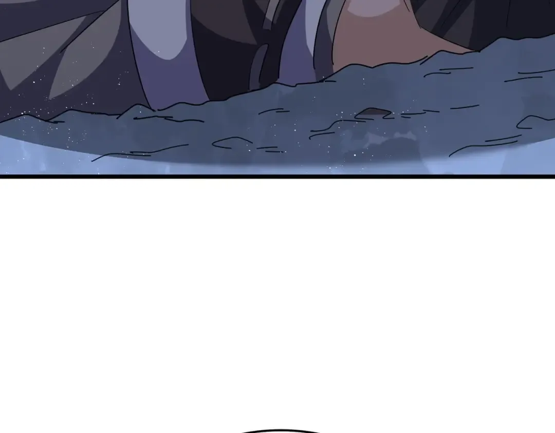 第412话 招蜂引蝶 第11页