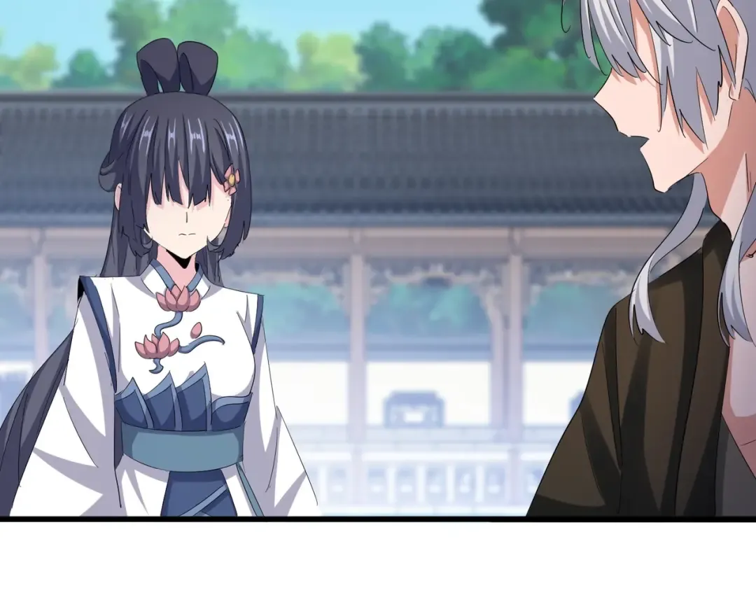 第412话 招蜂引蝶 第37页