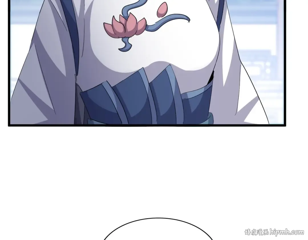 第412话 招蜂引蝶 第40页