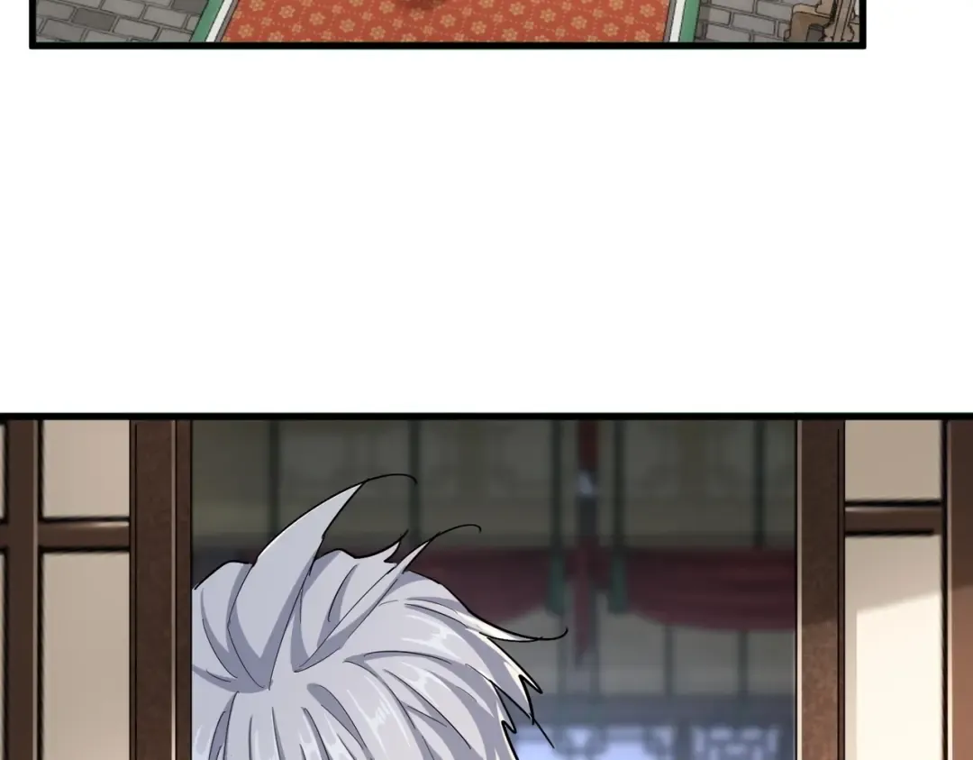 第413话 暴雨前 第63页