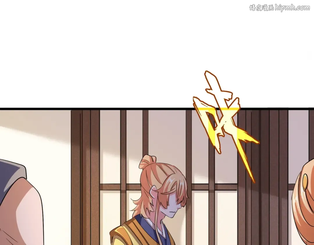 第414话 第1页