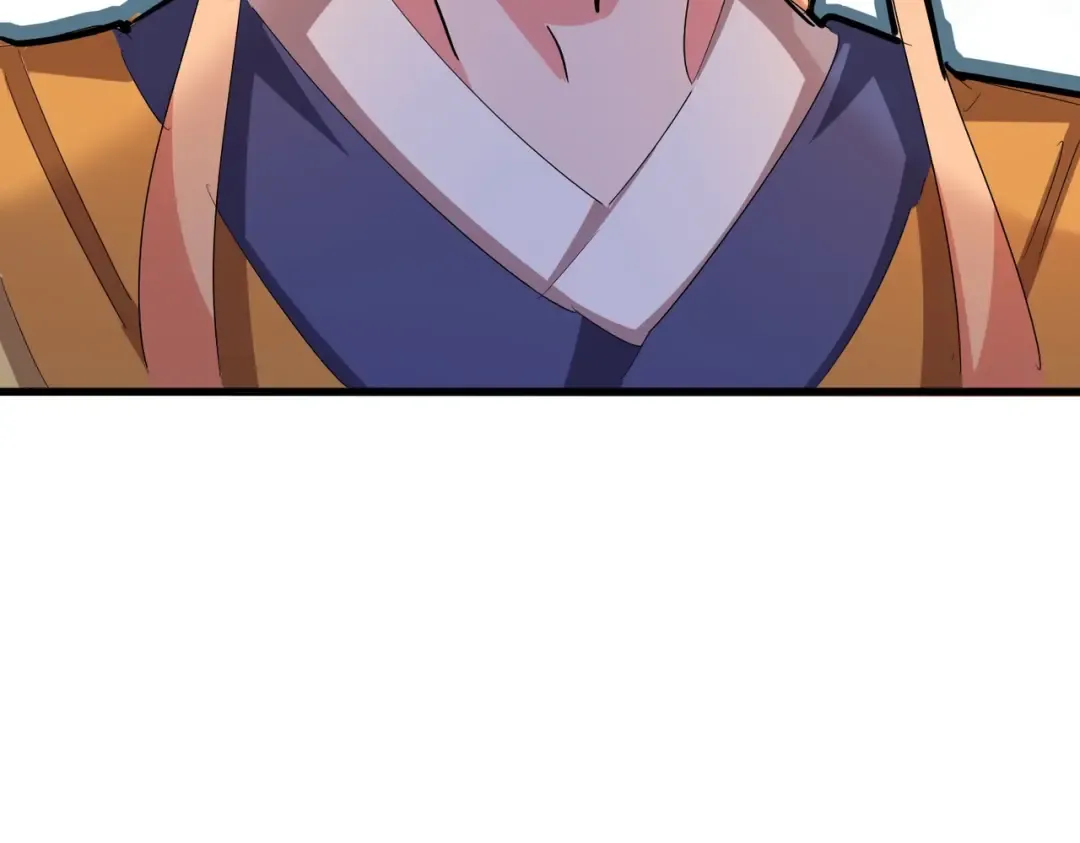 第414话 第5页