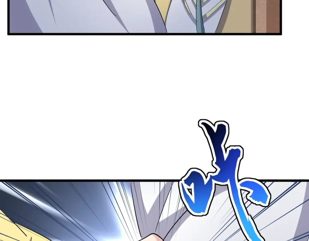 第414话 第23页