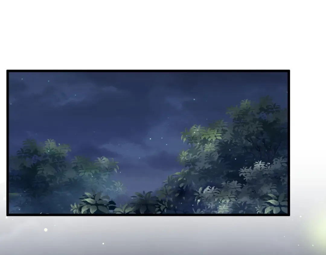 第414话 第29页