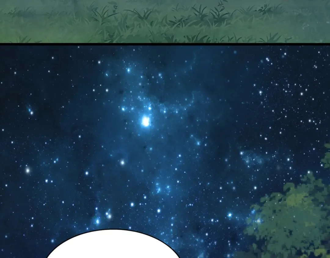 第414话 第39页