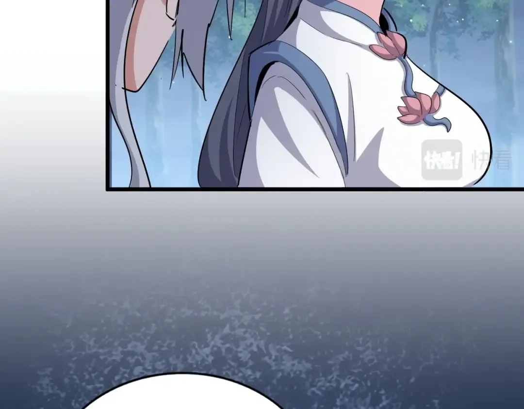 第414话 第45页