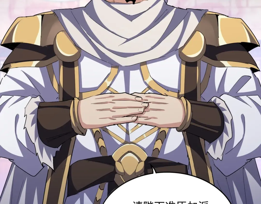 第414话 第57页