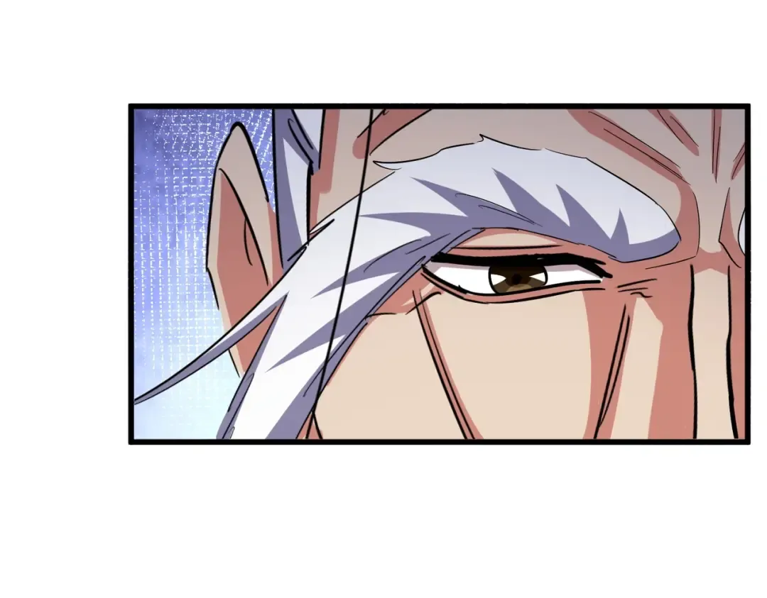 第414话 第71页