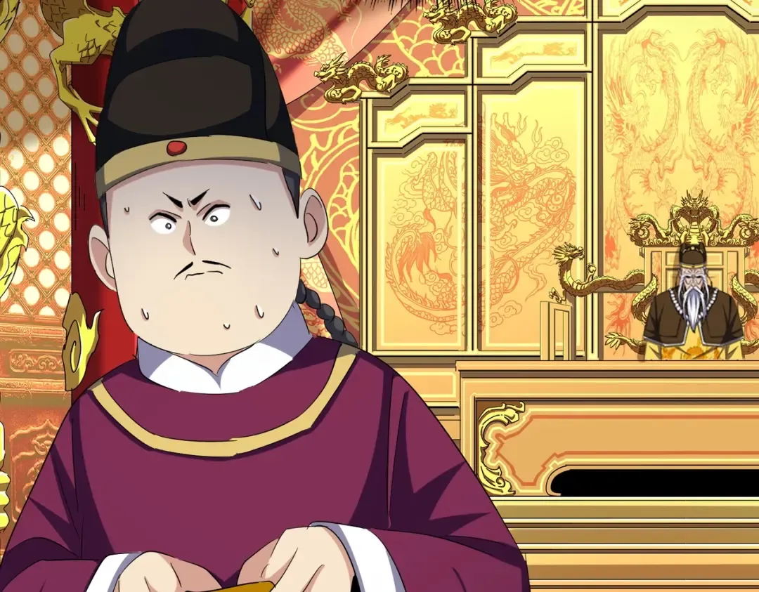 第414话 第87页